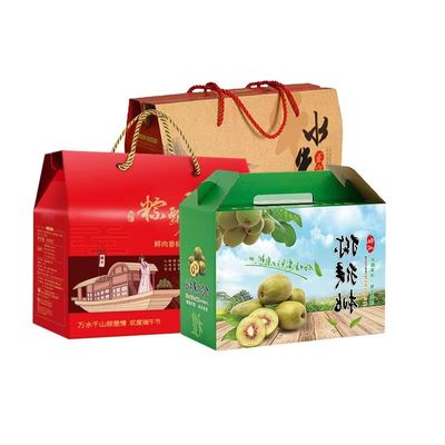 Cajas de papel marrón Cajas de regalo de cartón reciclado con otras técnicas de manipulación de impresión
